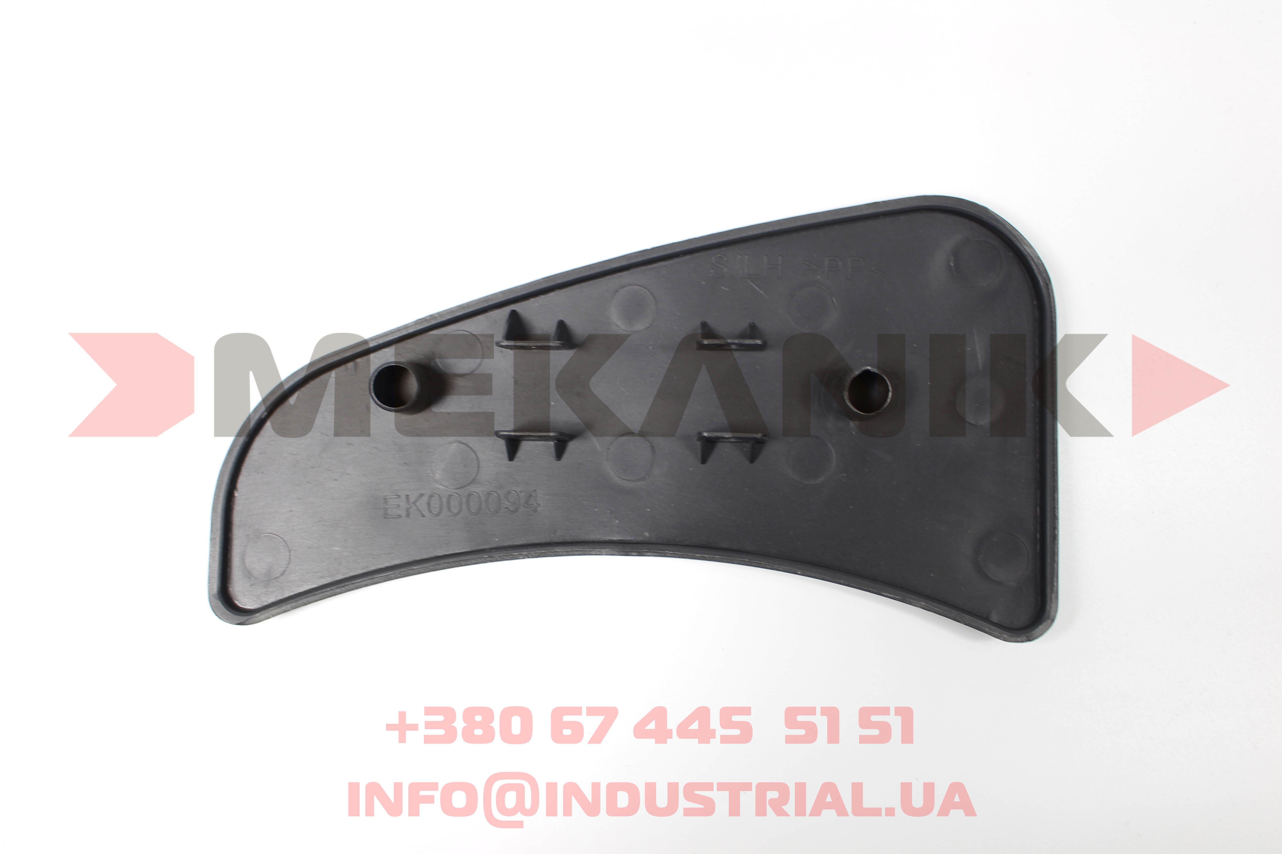MKA 7197114 MEKANIK